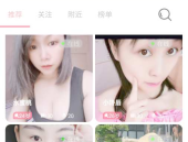 快缘交友网,邂逅心动，开启浪漫之旅