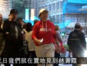 娱乐吃瓜酱拐卖妇女,拐卖妇女生存现状调查