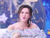 娱乐圈吃瓜李宏毅,娱乐圈吃瓜达人,揭秘明星幕后故事