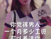 娱乐圈吃瓜爆料抖音网红,揭秘幕后真相