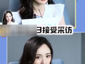 娱乐圈吃瓜在线看免费,免费在线看吃瓜盛宴，带你领略明星幕后故事