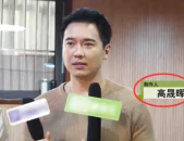娱乐圈吃瓜新闻播报视频,揭秘明星幕后故事与精彩瞬间