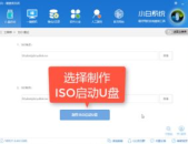 u盘pe系统,便携式电脑的强大助手