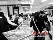 淘金网上娱乐,畅享无限欢乐的在线娱乐天堂