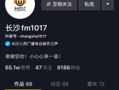 微博吃瓜三观娱乐圈,微博三观解读