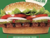 网红明星吃瓜素材视频,幕后故事与精彩瞬间