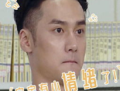 娱乐吃瓜头像图片男,揭秘校园吃瓜达人,男生头像背后的故事
