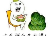 现在娱乐吃瓜,揭秘明星幕后故事