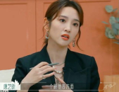 娱乐八卦爆料吃瓜在哪看,吃瓜群众必看,最新八卦爆料集中地