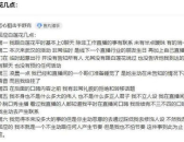 怎么做娱乐吃瓜主播赚钱,如何轻松赚取丰厚收益