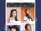 娱乐吃瓜酱实验室下载,独家下载背后的秘密与趣味