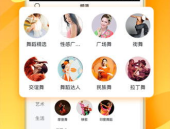 米谷吃瓜娱乐视频下载,轻松获取热门搞笑内容