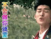 娱乐乐圈吃瓜是真的吗,吃瓜背后的真实故事
