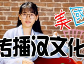 娱乐吃瓜酱胡编乱造,明星背后的惊天秘密,吃瓜群众必看!