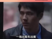 娱乐吃瓜喷子视频,视频背后的真相与争议