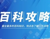 csgo新箱子2023爆料csgo箱子什么时候更新？国服和国际服掉率是多少？