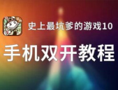 btv在线直播,全天候新闻与文化盛宴