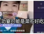 娱乐圈吃瓜直播间七姐,娱乐圈吃瓜盛宴,揭秘明星幕后故事