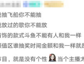 娱乐吃瓜酱原来表白被拒,表白被拒,揭秘娱乐圈背后的甜蜜苦涩
