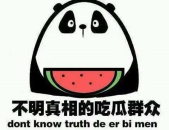 娱乐快乐吃瓜,揭秘明星幕后趣事