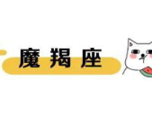 娱乐吃瓜八卦新闻网下载,明星幕后故事大曝光!