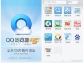 州二手车营业墟市（民事上诉案件改判的须要前提）