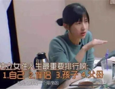 娱乐吃瓜酱当你的父母,我的父母,那些年我们一起“吃瓜”的故事